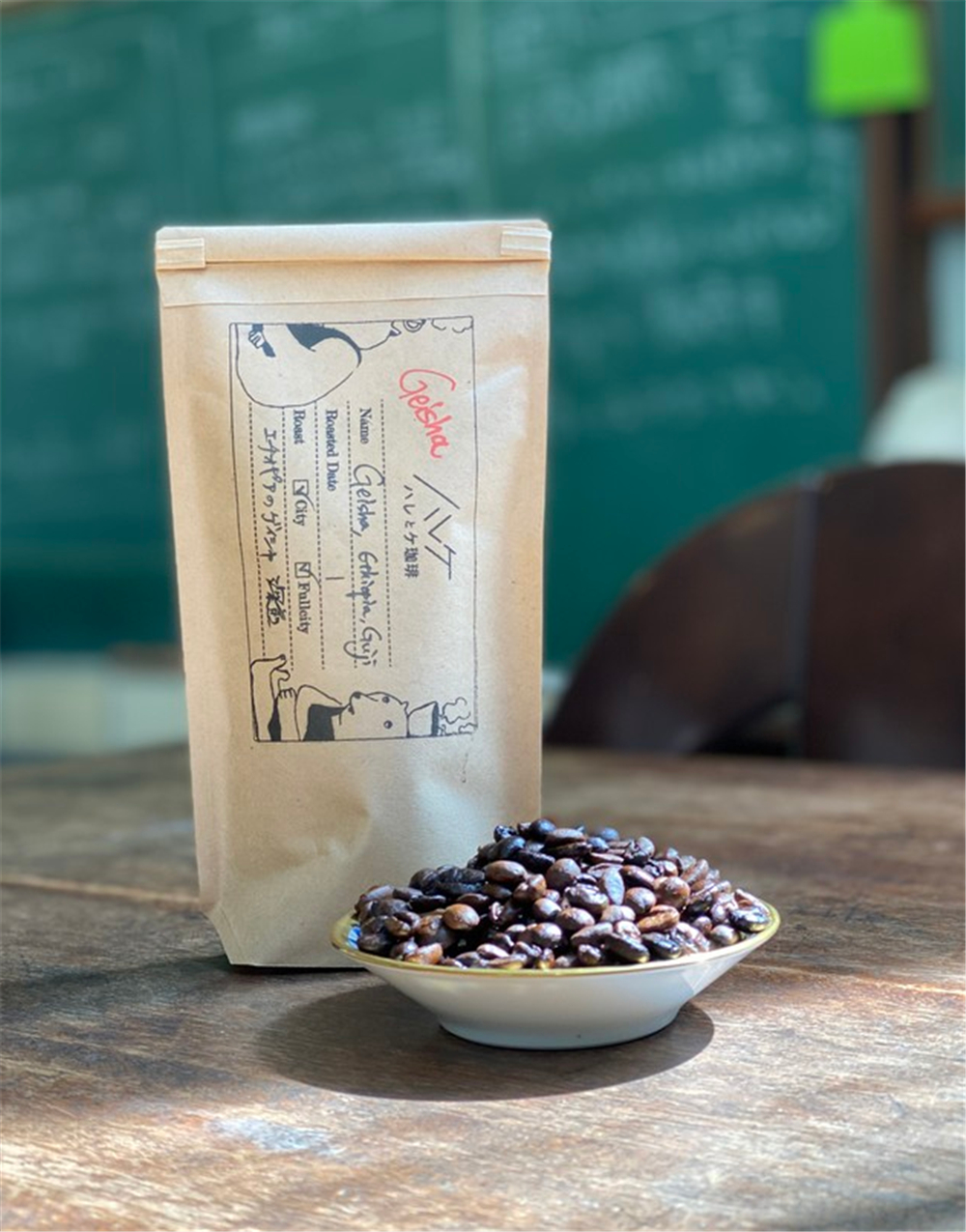 80后的他买下废弃学校，独居的日子一过就是7年，虽孤独却很自由