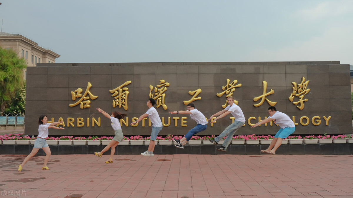 生物科学专业考研大学（22考研）