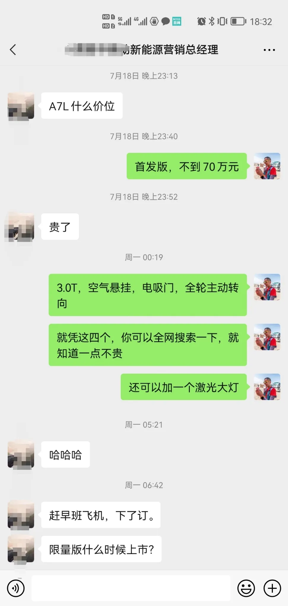 上汽奥迪“拓圈”了，想圈住的到底是啥？
