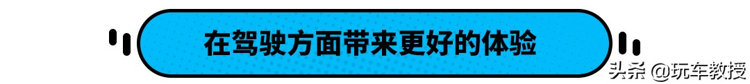 16万落地的起亚K5，没想到能给我这样的配置