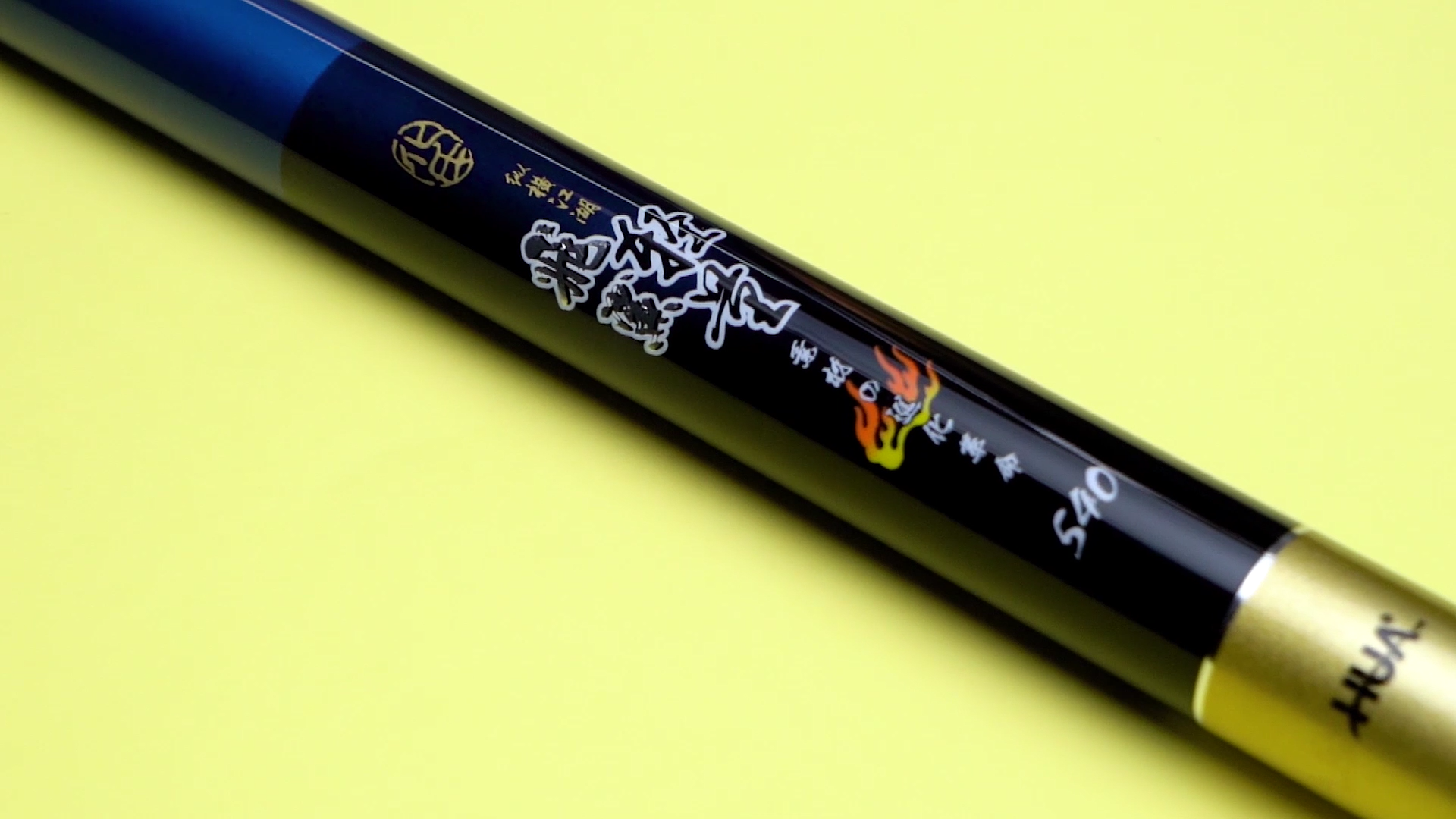 达亿瓦鱼竿价格表(年度鱼竿评选) - 价格百科