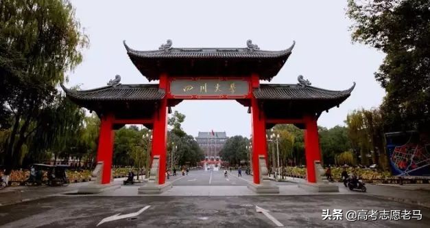 2019年全国高考，90所自主招生高校通讯录（电话网址地址）