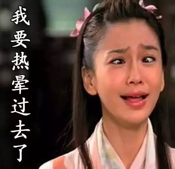 从片酬8000万到“无戏可拍”，杨颖是怎么把自己的口碑败坏的？