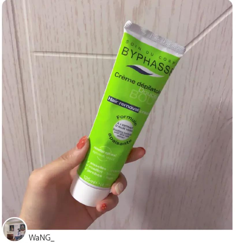 每個人的身上都有毛毛，我們一起脫毛毛