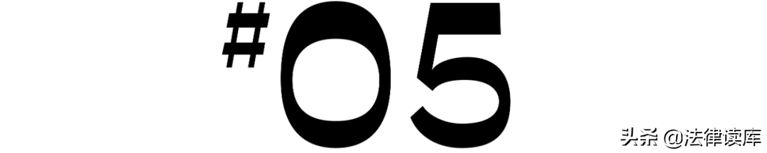 做律师以后，你失去「头像自由」了吗？