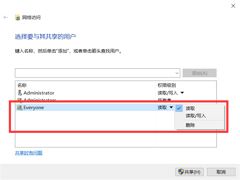 无需数据线，手机与电脑也能互传文件，比QQ微信传文件速度快