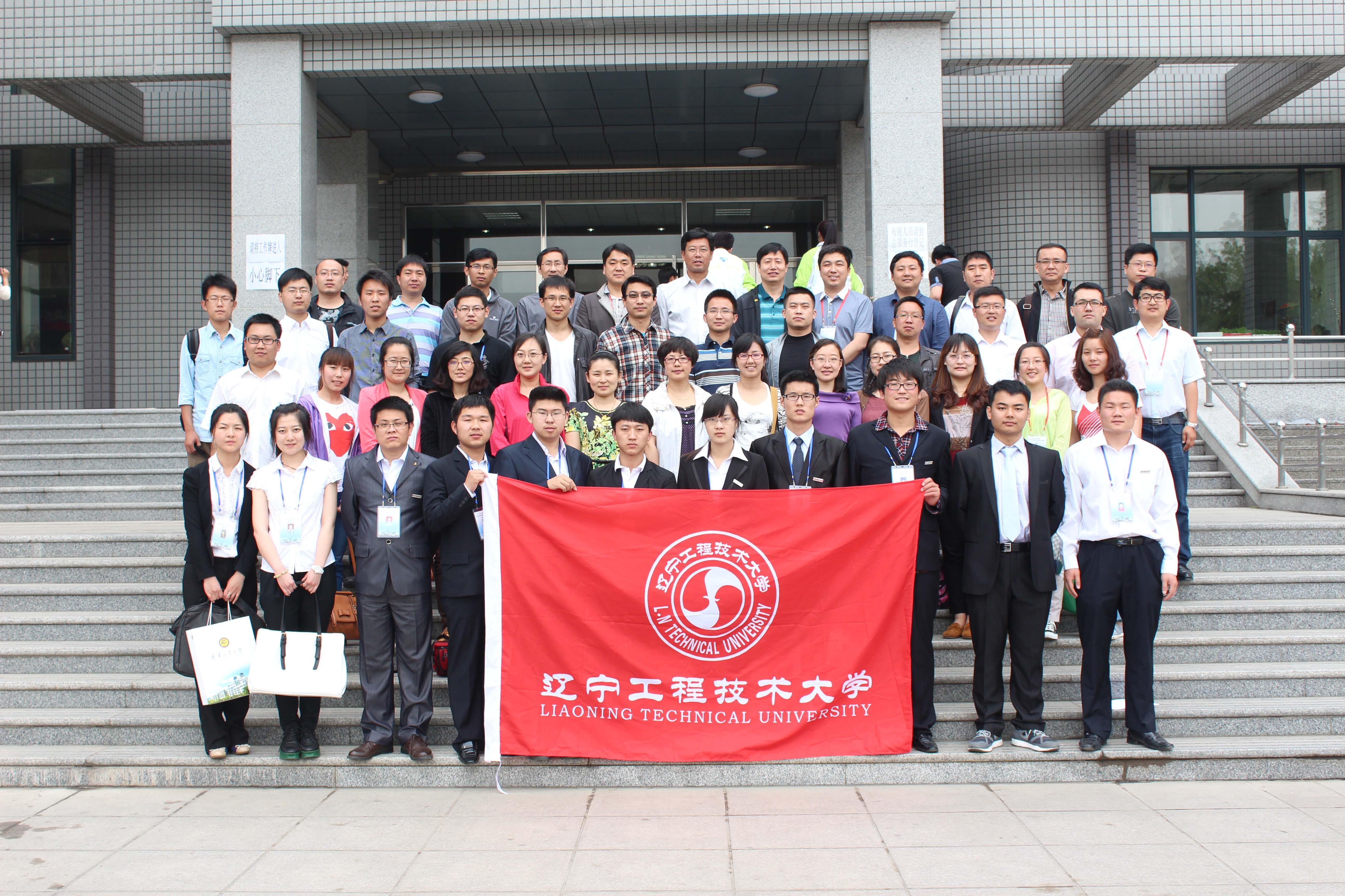 曾是重点大学如今却“跌落神坛”辽宁这所大学退步明显，令人惋惜