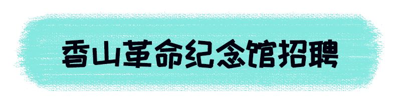 养老护理员严重缺人才！国家颁布了新政策：无学历也可从业