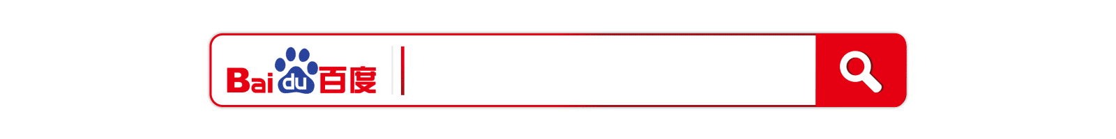 兴泰实验学校（多区学位严重紧张）