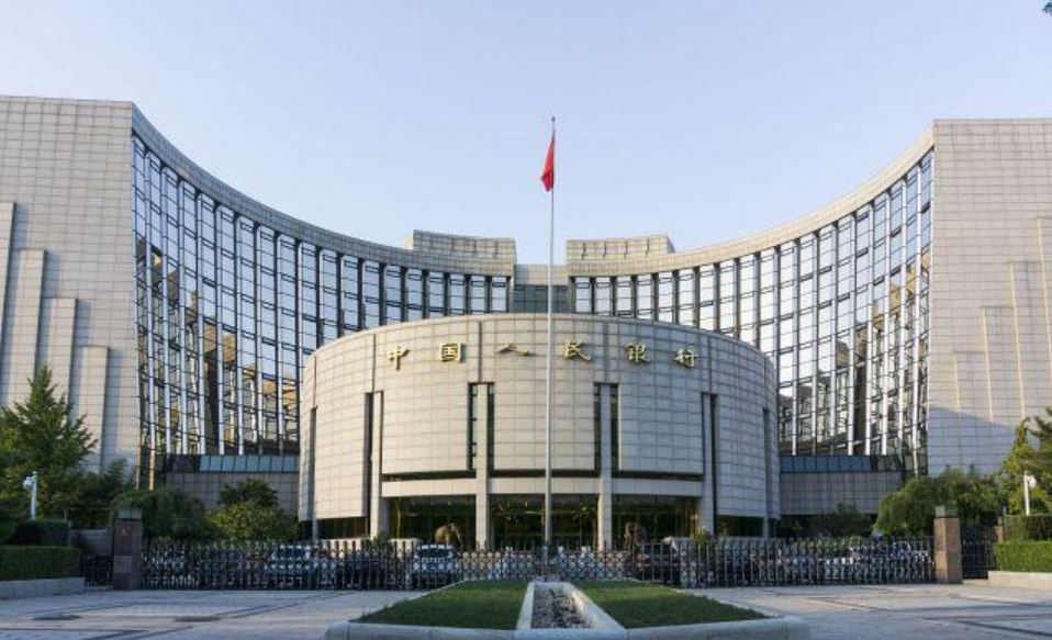 2020中国人民银行招聘（中国人民银行2021年招人）