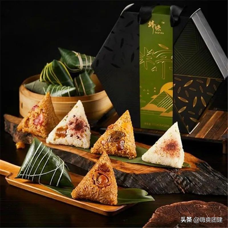 端午節福利禮品，選好粽子事半功倍！（全國十大粽子品牌盤點）