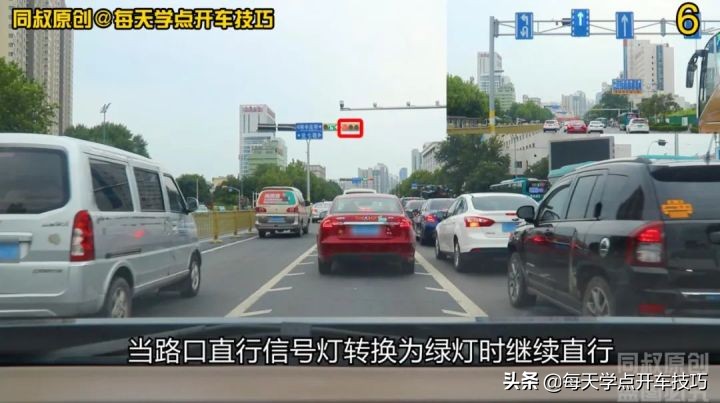 可变车道究竟怎么走？一次说清楚，错了记2分罚100