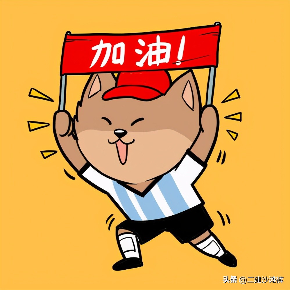 二级建造师六大专业，到底如何选择