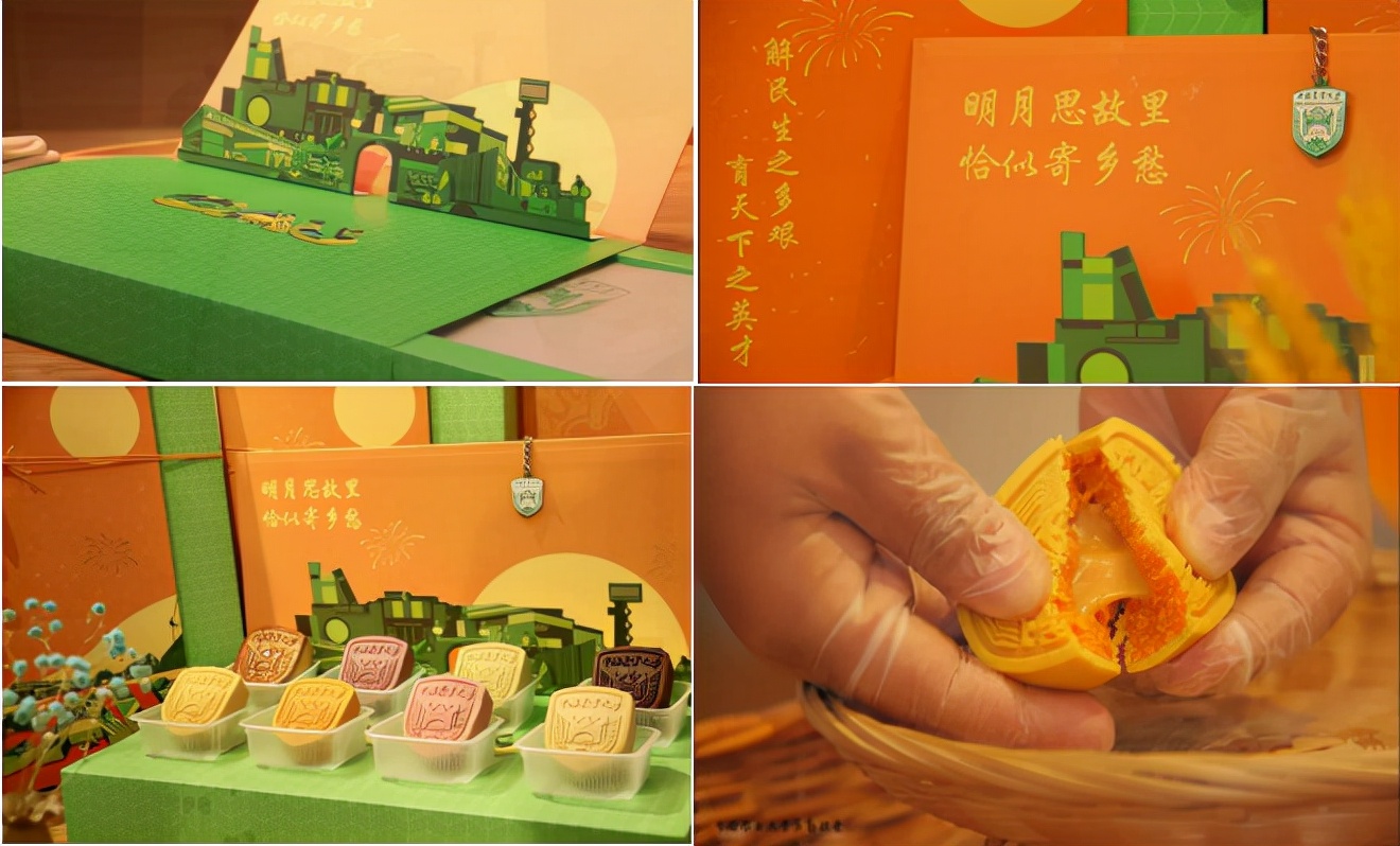 这所双一流高校：坐拥豪华宿舍， 食堂获评“最好吃”榜首，网友：五星级体验！