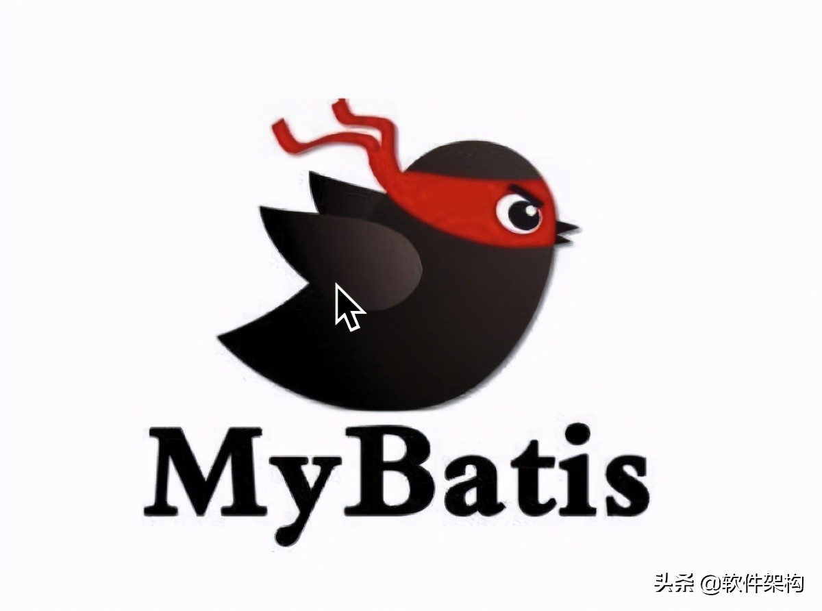 2.MyBatis基础概念及用法
