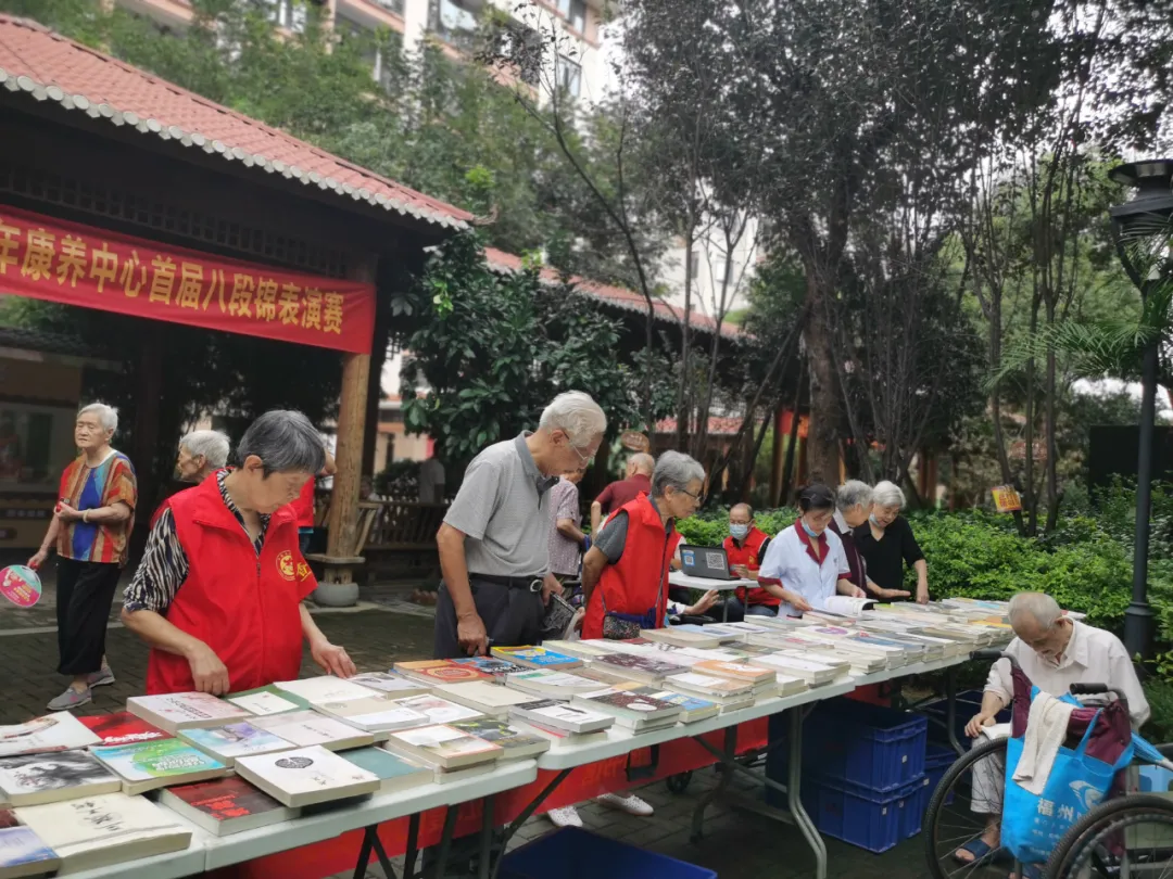 重阳节特辑回放丨移动读书、爱心蛋糕、赶集日，与快乐的金秋之约