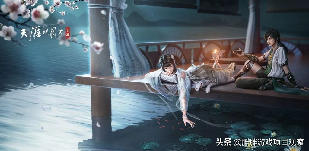 腾讯年度旗舰手游《天涯明月刀手游》今日公测，一文读懂公测攻略