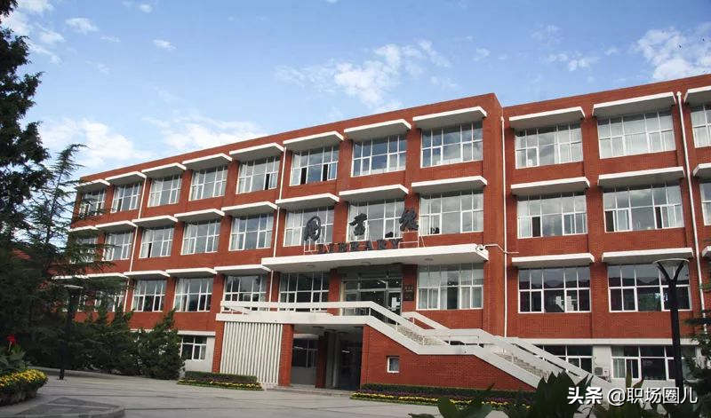 每日一校|第九十七期：北京体育大学