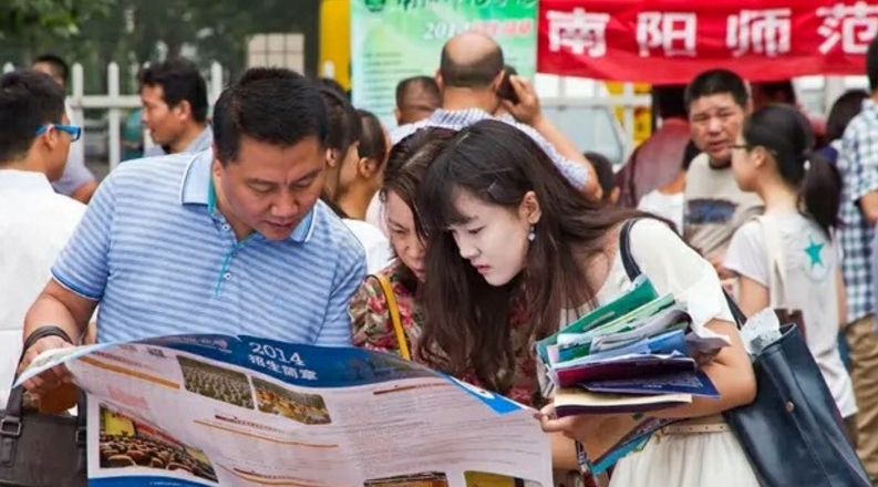 985高校也遇“滑铁卢”，断档现象严重，适合580-610分考生捡漏