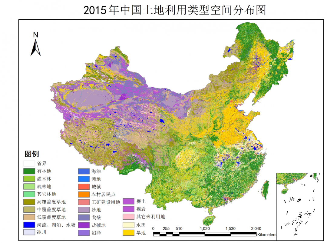 中国土地利用现状遥感监测数据（1980年-2015年）