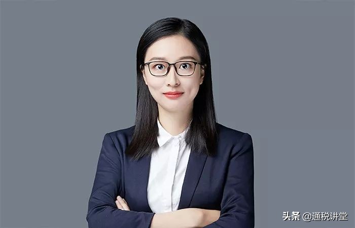 要成为气场十足的律界佳人，不会穿搭怎么行 | 通税涨知识