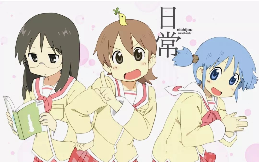京都高分神作《日常》，原作者宣布漫畫繼續更新，第二季有望回歸