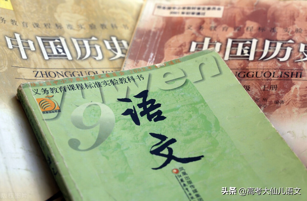 2017语文高考诡异的光（你知道让语文成绩突飞猛进的秘诀是什么吗）