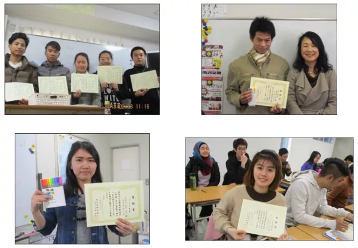 「留学」日本留学语言学校推荐——东方国际学院