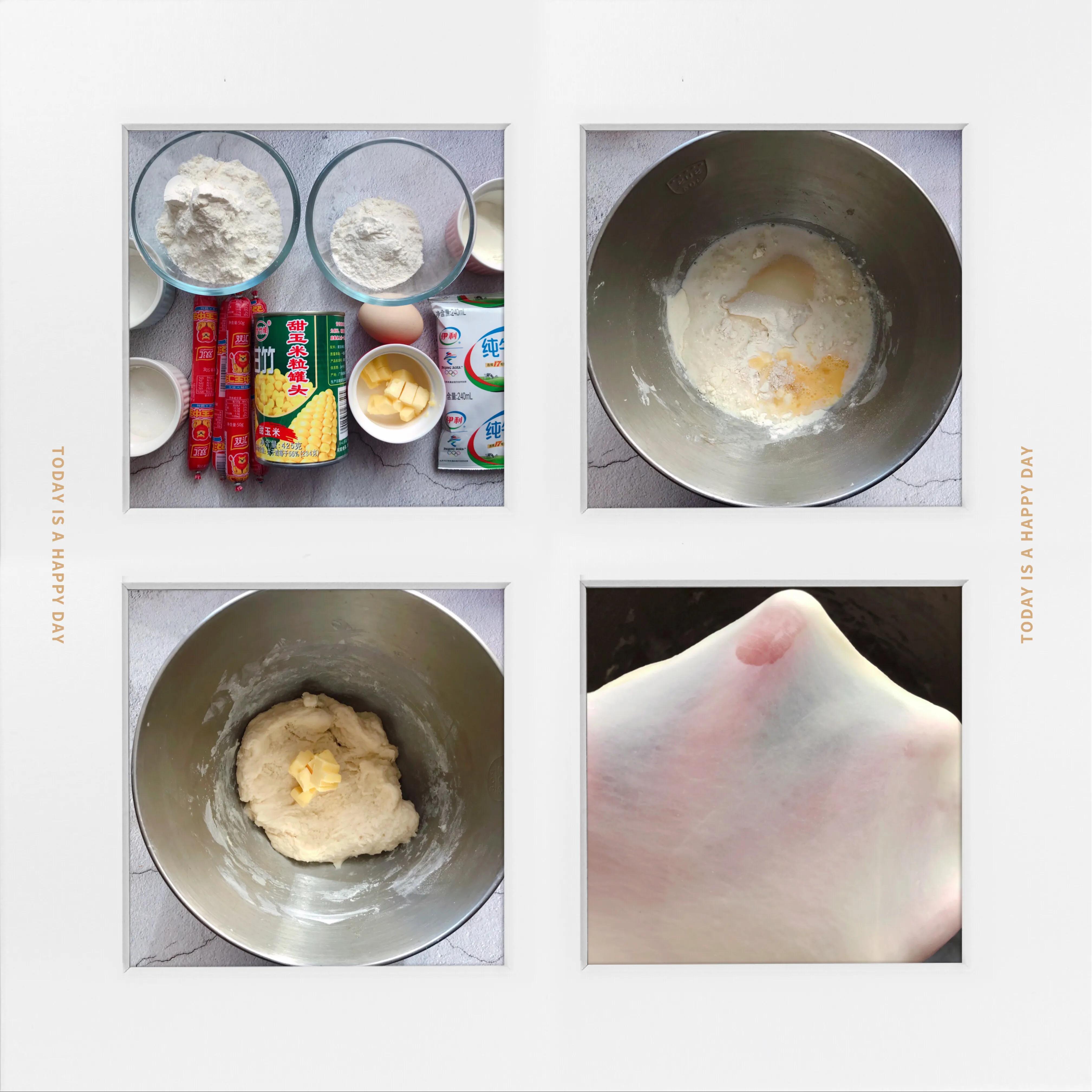 孩子都爱吃的面包，在家轻松做，松软好消化，比买的新鲜更好吃