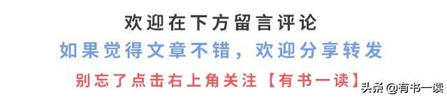 席慕蓉笔下，关于爱情与人生最美的句子，读一读定能让你受益匪浅