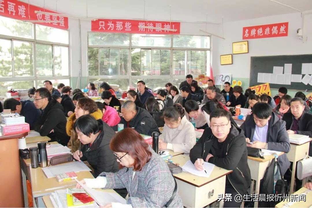 燃爆！忻州一中百日誓师大会刷屏网络，莘莘学子激情饱满向前冲...