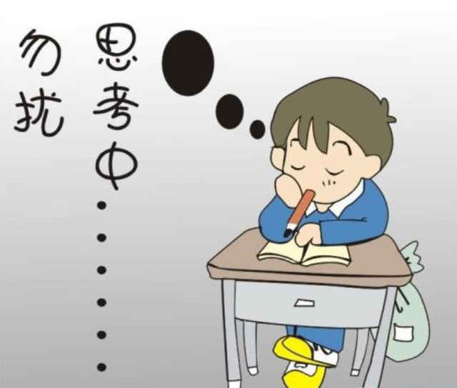 作文开头如何写？写作常用的开头方式（一），家长请收藏起来