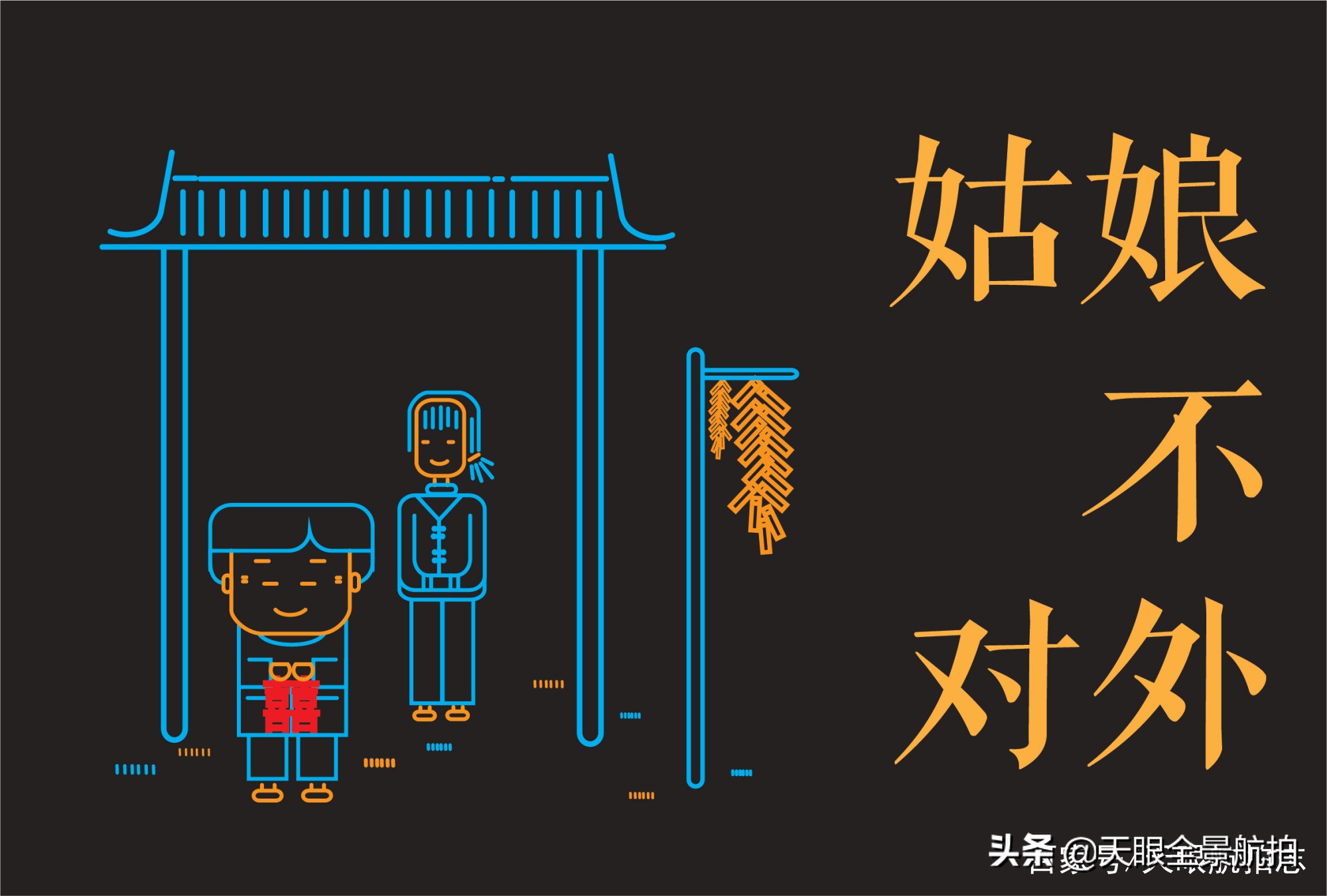 「旅游推荐官」陕西八大怪，一个比一个怪