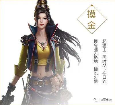 鬼语迷城3D国漫探险手游，全新盗墓剧情，解开埋藏千年谜题