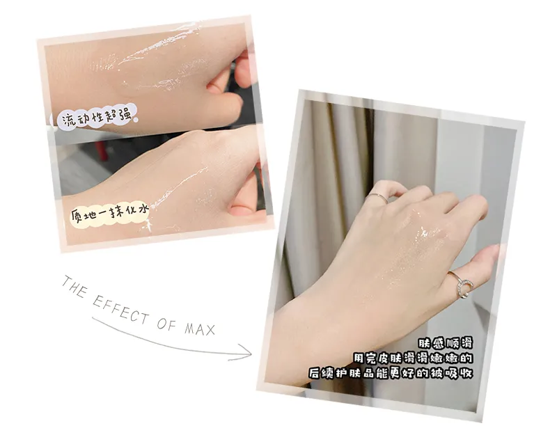 忍不了了，趁着这个机会，我要曝光这些国产护肤品牌....