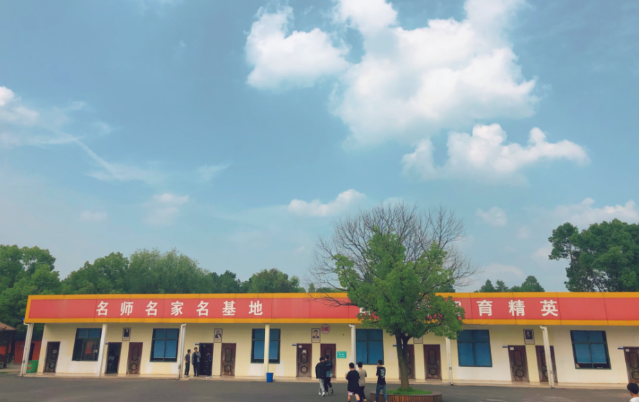 武汉市第一家开设书法高考的艺术高中：武汉华中艺术学校