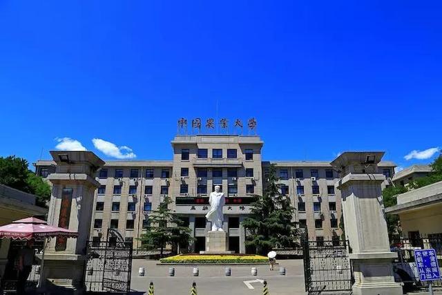 儿子考上985大学，父亲摆酒席庆祝，村民：读这个大学没有前途