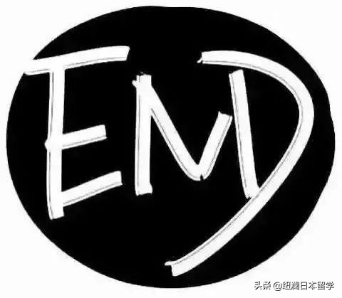 早稻田大学到底好不好？看看早大学生怎么说