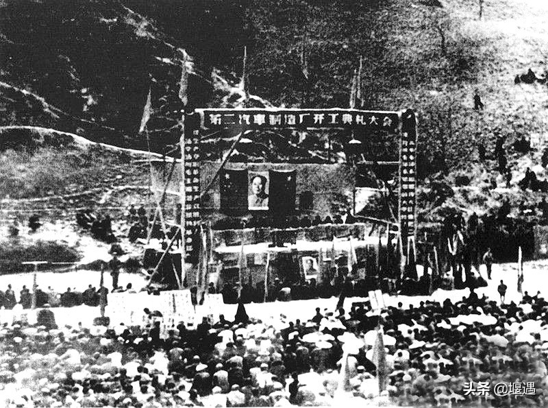 二汽与十堰1:这些代码是十堰和东风的历史和记忆知道的人不多了