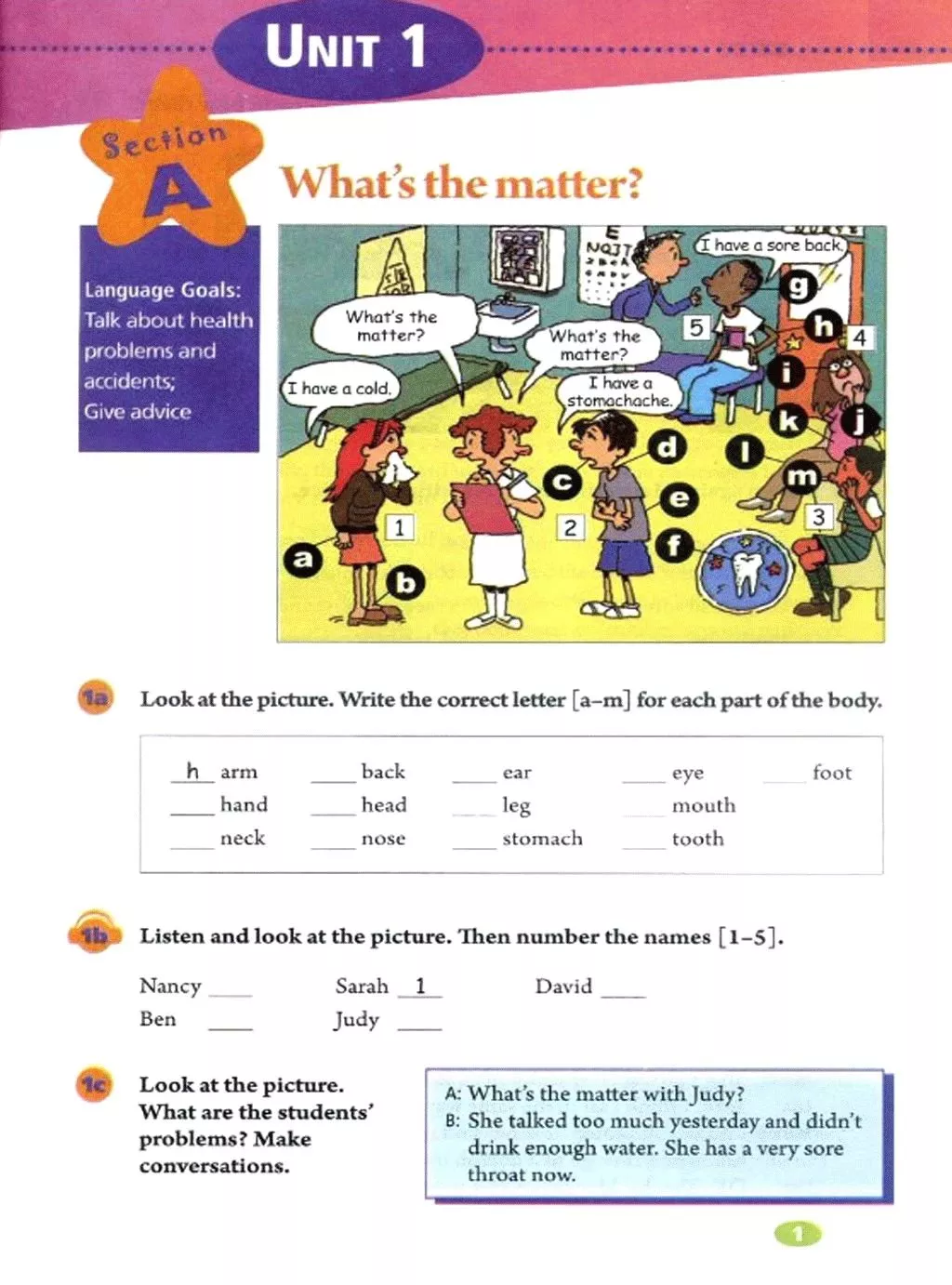 开学预习｜人教版（新目标）初中英语八年级下册Unit 1