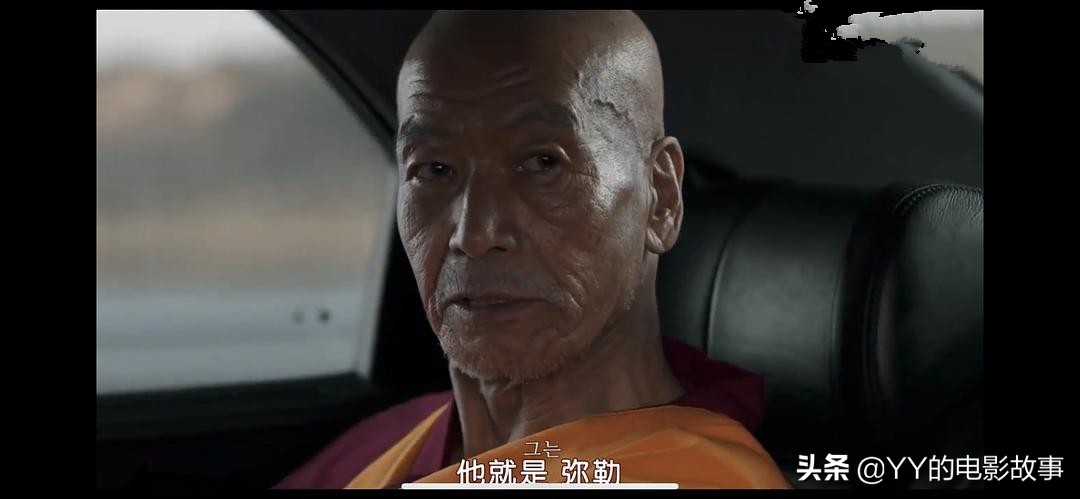 错误连连的韩国电影票房冠军，细说《娑婆诃》中关于佛教的错误