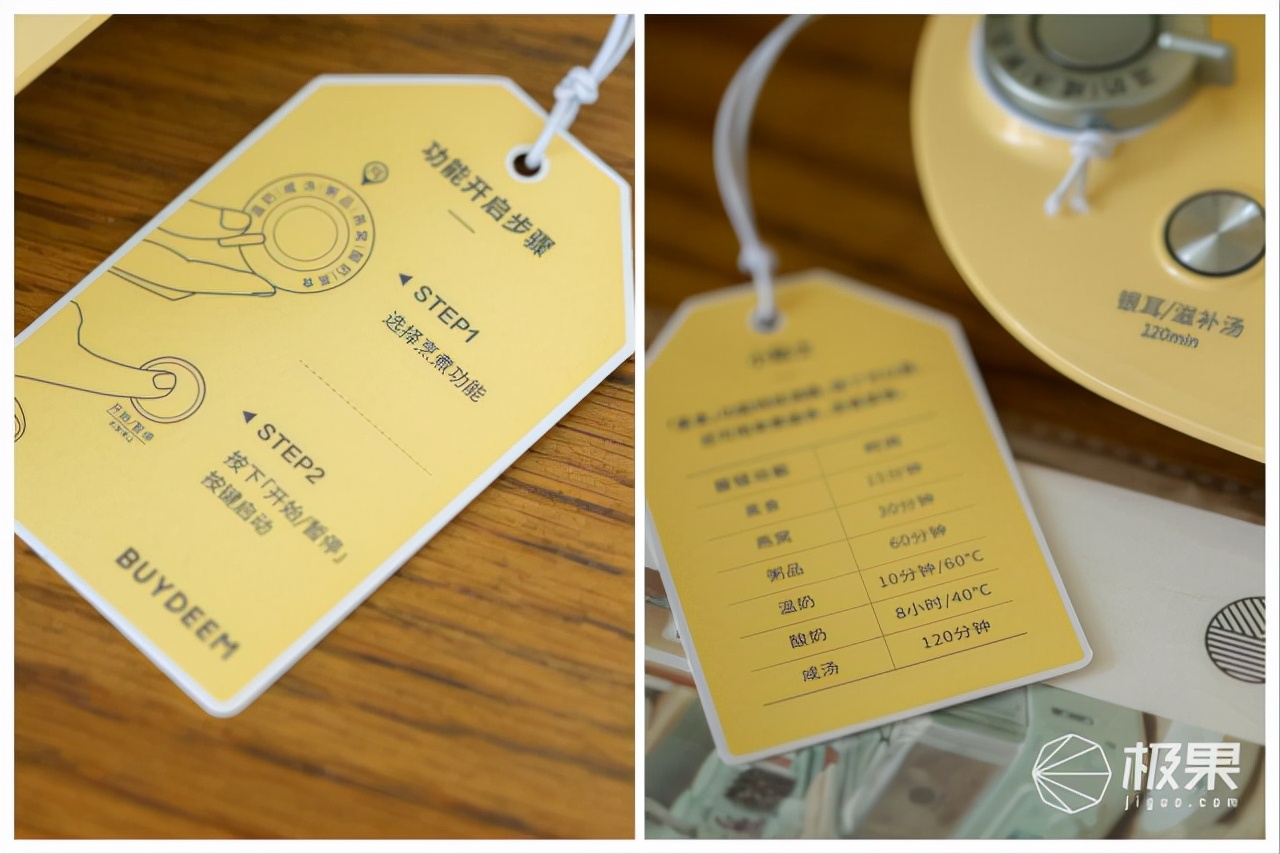 新晋家庭营养师，燕窝汤粥炖煮全能，可用10年不退役