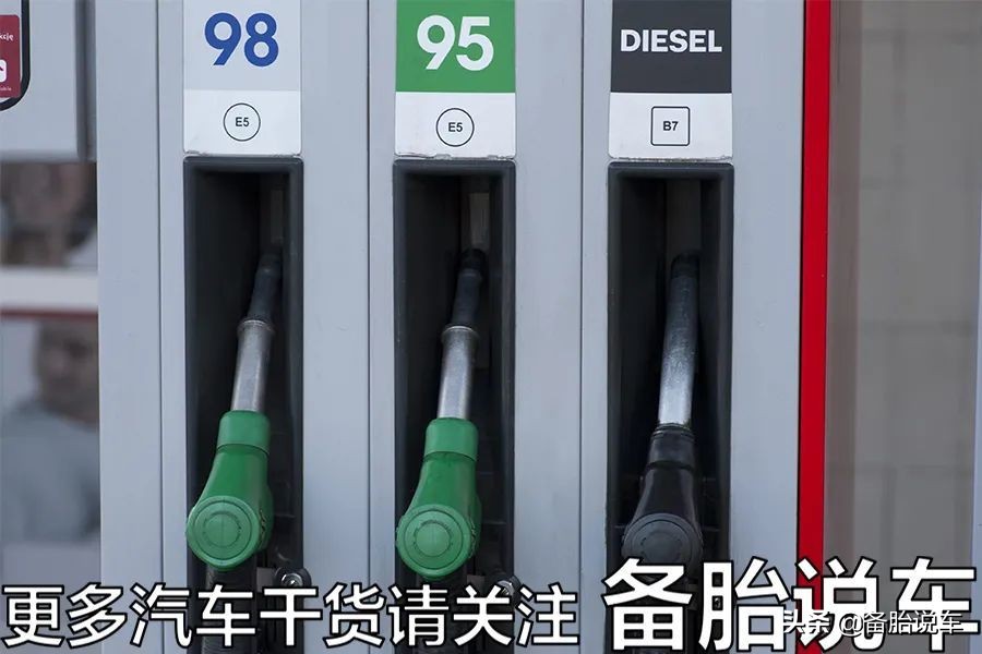 这4个省油驾驶技巧，你信了多少年？