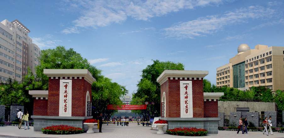 重庆这些大学环境好，录取分数却不高！低分同学逆袭好机会