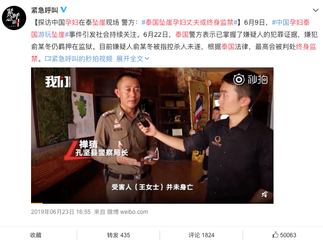 女孩发同居感言被网友骂脏：我只是给伴侣加个试用期，不行吗？