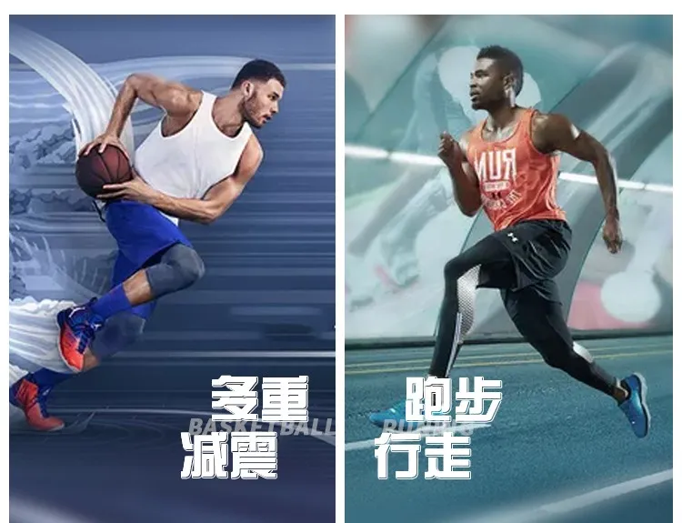 为什么nba的球星送鞋不送鞋垫(你知道吗？NBA球星鞋垫竟比奔驰都贵！他们送鞋却从不送鞋垫)