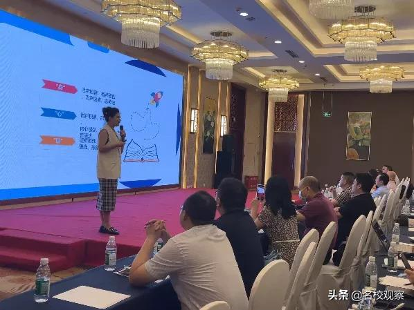 戴氏教育华丽转身，智有志新品发布会在蓉隆重举行