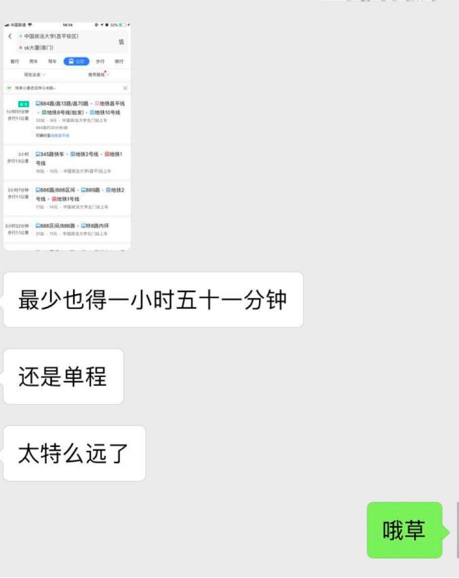 律师能年入百万，法务为什么只能活着