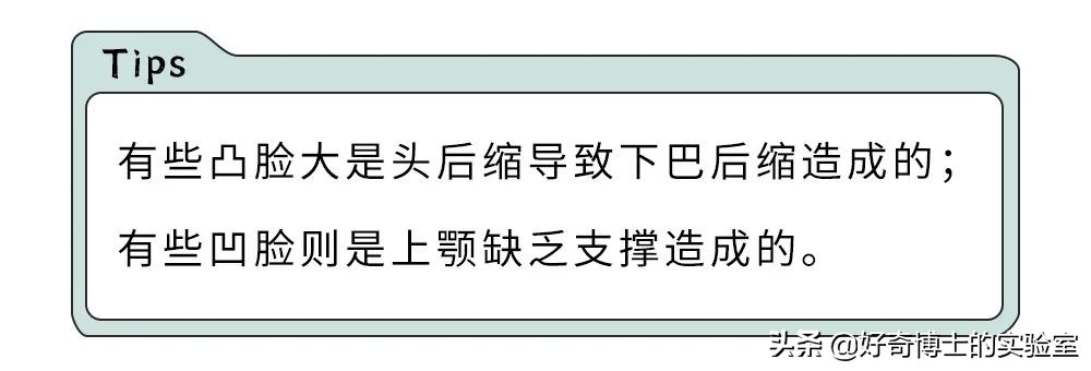 有哪些可以提高颜值的小技巧？