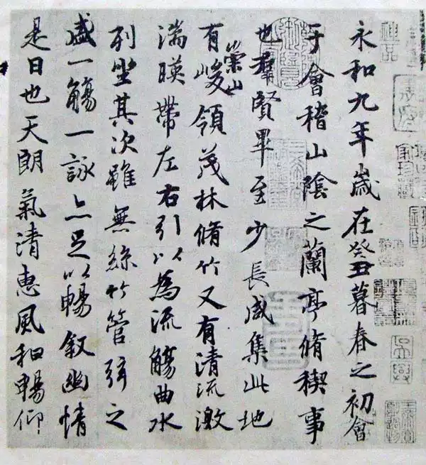 玉玺印章上面都刻什么（传国玉玺上刻了八个字）